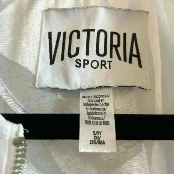 Victoria Sport white Palm Print Jacket Small Petite - Picture 2 of 5